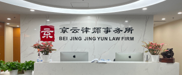 晋州-首屏背景图